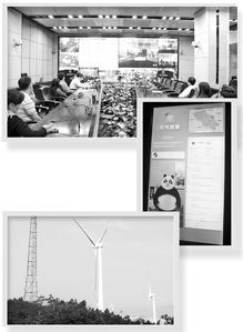 多媒體數字報刊廣告設計的創新與實踐——以經濟日報為例