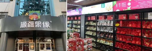 山東港口日照港 以產業(yè)扶貧和商品現貨銷售雙輪驅動，榮獲省級脫貧攻堅榮譽