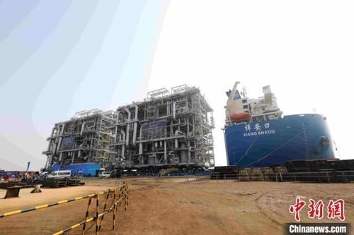 全球首例一體化建造LNG模塊化工廠全部模塊在青島完工交付，開創能源工程新紀元